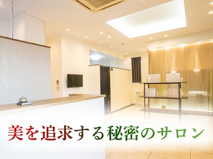 ロージュ 岐阜茜部サロン(Loge)の写真