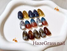 ハズグラスネイル(Haze Grass nail)