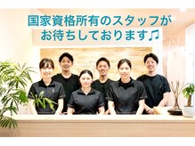 モア整体院 メディカルボディーメイク(Medical body make)の雰囲気（骨格と筋肉のプロがしっかりサポートします♪）