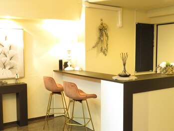 アレイズ(Alaise)/カウンセリングはこちらで