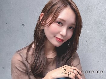 アイプリーム 高田馬場(Eyepreme)/アイブロウ美眉スタイリング 