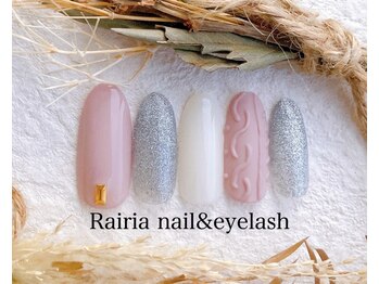 ライリア 本八幡店(Rairia)/アートBコース