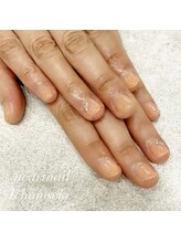 はあとねいる 一関店/