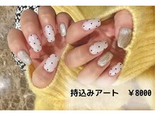 オークプラス(OAK plus+)/持込みArt design