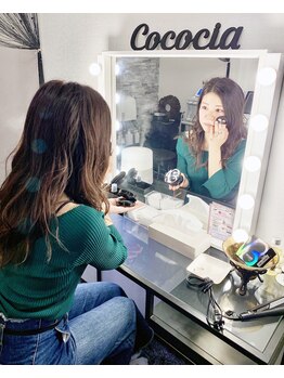 ココシア 取手店(COCOCIA)/ドレッサー完備