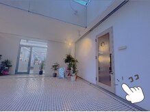 イー アンド アイズビューティー 狐島店(e& eyes beauty)/【お店までのご案内】