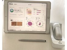 ポーラ 能代鳥小屋店(POLA)の雰囲気（肌分析から一人ひとりに合ったケアを提案）