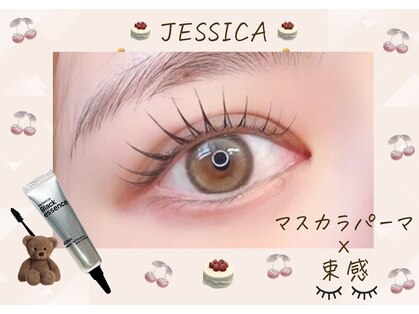 ジェシカ 武蔵小金井店の写真