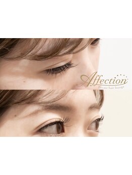 デザイン力が自慢のサロン