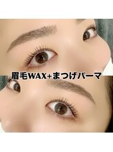 レディエント 北浦和店(Radiant)/まつげパーマ×眉毛WAX