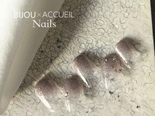 シックスティー ネイルズ バイ アクイユ 東中野(60min nails by ACCUEIL)/グラデーションアートプラン