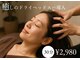 モッシュヘアー アイラッシュ(MOSH HAIR)の写真