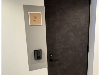 ビューティールーム リヴィア(BEAUTY ROOM RIVIA)/【外観】駅徒歩6分錦通沿い