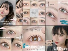 ナチュラル盛れ～ぱっちりまで幅広いデザイン◎持続力も自慢♪