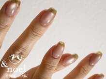 ノエル(Noel)/くすみピンク マグネット