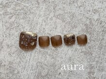 アウラ(aura)/定額specialコース【海浜幕張】