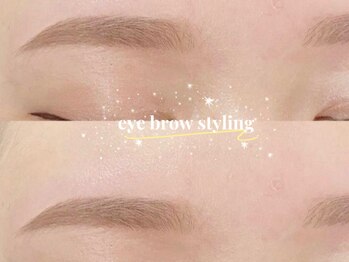 プライベートサロン リッチ(privatesalon RICH+)の写真/骨格診断で1ミリ単位の黄金比からピッタリな美眉をデザイン★艶メイクに合わせた美人顔に♪眉カラーも◎