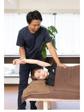 アオ整体院 筋膜整体 骨盤矯正