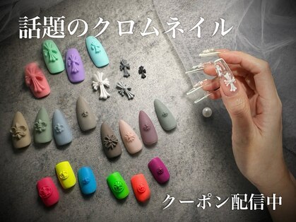 ネイルサロン あんびの写真