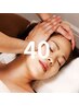 《人気》骨気デトックス４０分