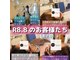 オラカナザワ(Ola Kanazawa)の写真