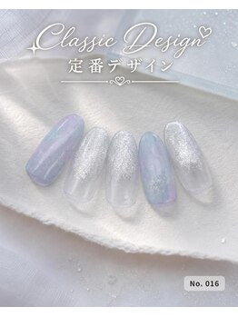 はあとねいる 田端店/ハンドネイル 定番016