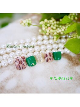 たゆ ネイル(たゆnail)/11月デザイン☆