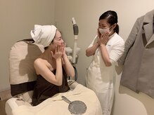 ポーラ SALON 優美 山田店(POLA)/フェイスラインもすっきり