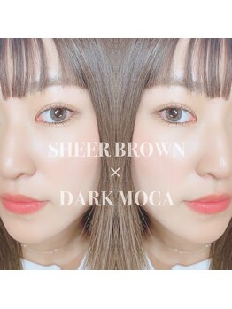 アイウェーブ(Eye wave)/フラットラッシュ140本