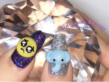 アン ジョーヌドラゴ/【ロングネイル】ぴえんネイル