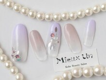 ミューアン(Mieux Un)/