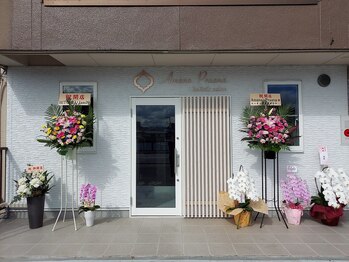 アマナプラーナ(Amana Praana)/10/27 OPEN いたしました！
