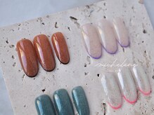 ミシュリーヌ(micheline.)/砂ジェル×スキニーフレンチ