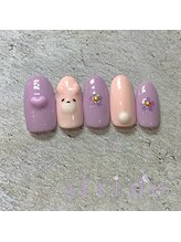 アルティノ ネイル ガーデン(altino nail garden)/うさぎネイル