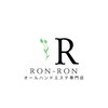 ロンロン(RON-RON)ロゴ