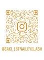 ファーストネイルアンドアイラッシュ 札幌駅前店(1stNAIL&eyelash)&nbsp;♪Instagramで検索→saki_1stnaileyelash