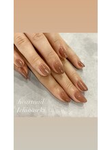 はあとねいる 一関店/