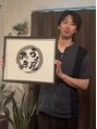 おきらく屋 平川 克哉