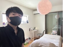 アロマキュート(aroma CUTE)