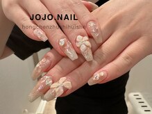 ジョジョネイル(JOJOネイル)/