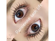 エストアール 博多口店(est-r.)/#パリジェンヌ▽カール