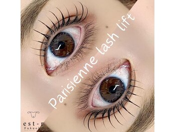 エストアール 博多口店(est-r.)/#パリジェンヌ▽カール