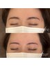 【学割U24】眉毛ワックス脱毛（メイクなし）眉周りのwaxのみ会員価格適用不可