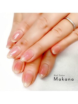 マカナ(Makana)/チークネイル