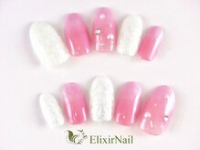 エリクサーネイル 神田(Elixir Nail)/シンプル / クーポン使用