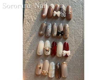 ソロルル ネイル(Sororuru Nail)/Valentineコレクション2025
