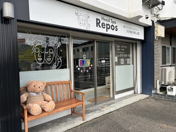 ルポ(Repos)の写真/お仕事で溜まった眼精疲労やスマホ操作が多い方にオススメ◎施術後はすっきり感に満ちること間違いなし！