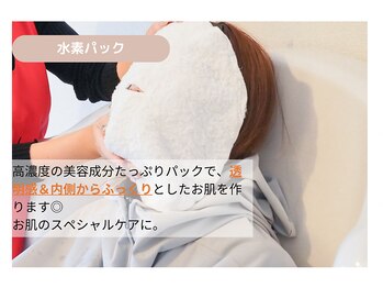 ヨサパーク シピ(YOSAOARK Chipie)/施術の流れ