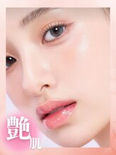 ハイフン(HIFUN) 韓国肌管理 