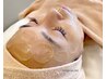  何度でも同価格★くすみ/ざらつき/産毛撃退【艶肌wax】